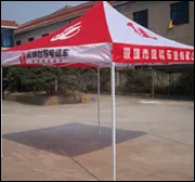 Advertising Tent Supplier
